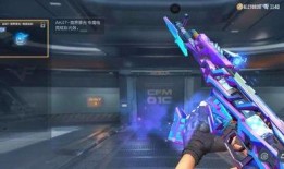 竞技荣光最新爆料网,揭秘最新爆料背后的精彩故事